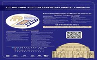 دعوة للطلبة الدوليين للمشاركة في المؤتمر الوطني السابع والعشرين والمؤتمر الدولي الثالث عشر السنوي للبحث والتكنولوجيا لطلبة العلوم الطبية